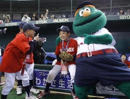 Red Sox mascot, believed to be stolen, found unharmed