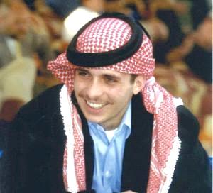 Prince Hamzah turns 33 | Panorama | Ammon News