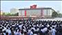 Mass ralley at Kim Il Sung Square June 14, 2013 (photo: REUTERS/KCNA)