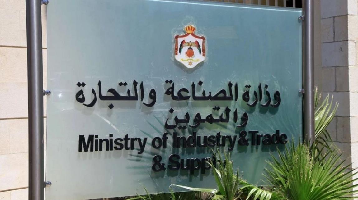Food Is Engine Jordan's JOD 1.6 billion food strategy sets course for industrial ...