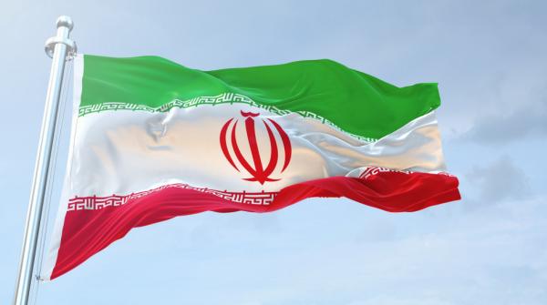 Iran executes agent of Israels Mossad intelligence service