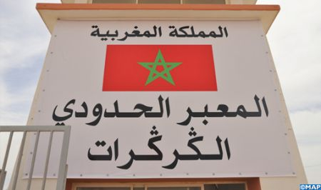 Elements on the situation in Guerguarate