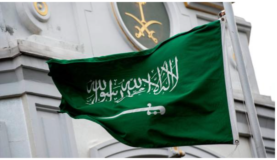 Saudi Arabia condemns insufficient prevention of Islamic sanctities violations