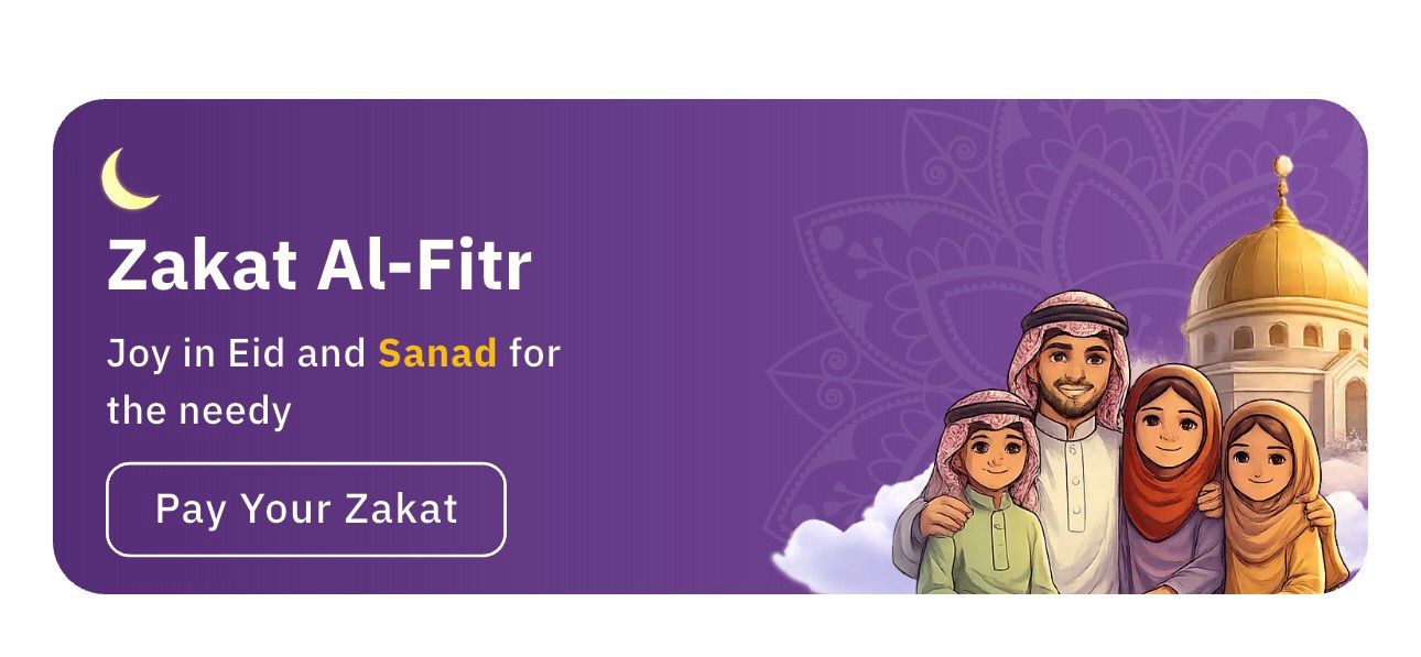 Ministry launches Zakat al-Fitr payment service via SANAD app