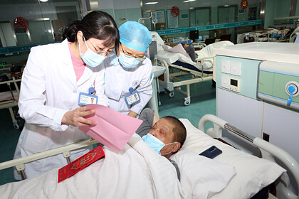 China reports one bubonic plague case