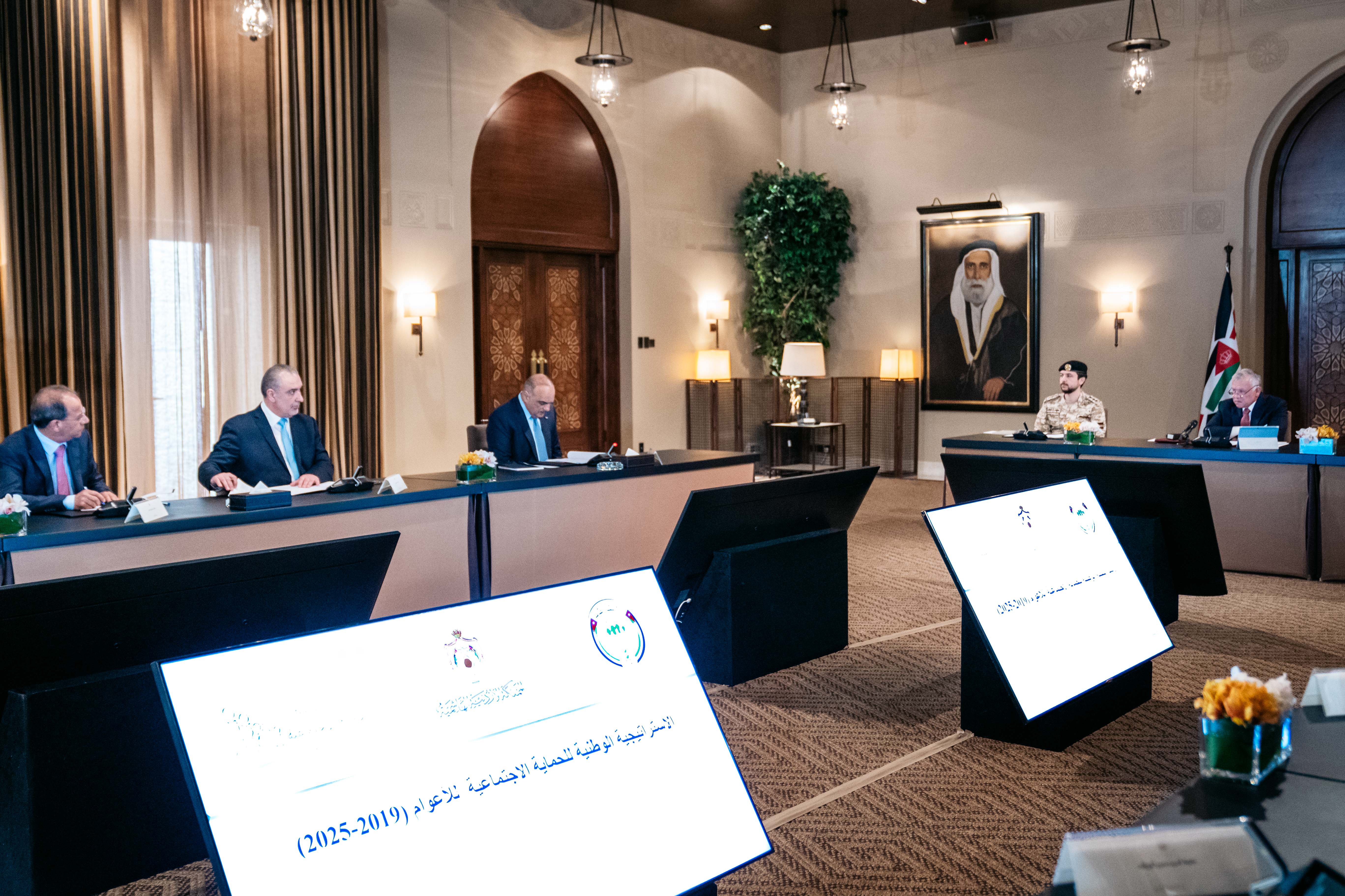 King says social protection essential part of economic, administrative ...