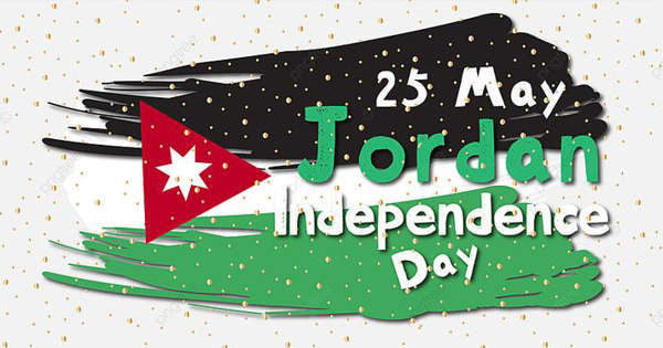 Egyptian Presidential Envoy congratulates Jordans embassy on Independence Day