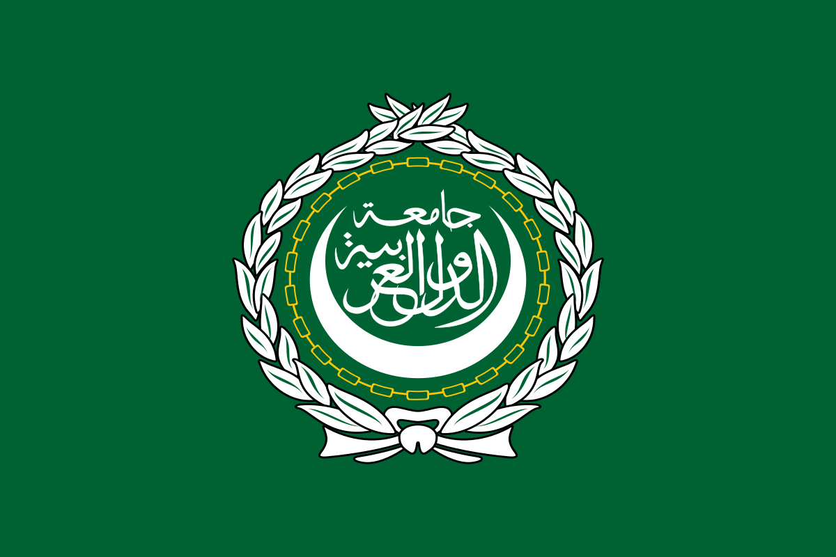 Arab League calls for stopping Israeli aggression