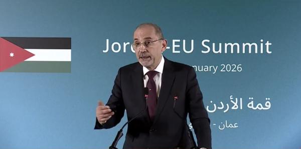 Jordan-EU summit: European support for Jordan continues with €3 billion