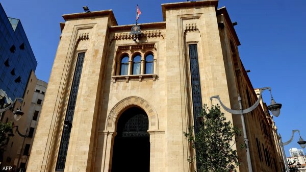 For tenth time, Lebanons parliament fails to elect president for country