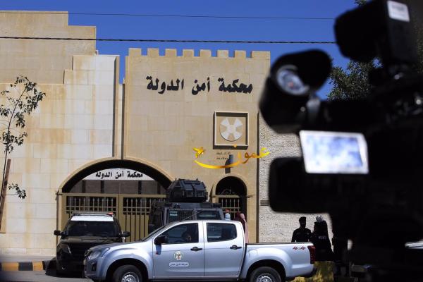State Court sentences defendant to death in Anti-Narcotics o