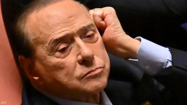 Silvio Berlusconi: former Italian prime minister has died at 86