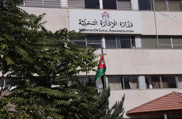 Minister urges municipal readiness amid weather conditions