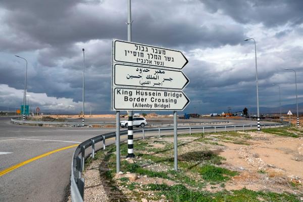 Israel announces closure of King Hussein Bridge after shooting attack in Jericho | Jordan News - Vimarsana News