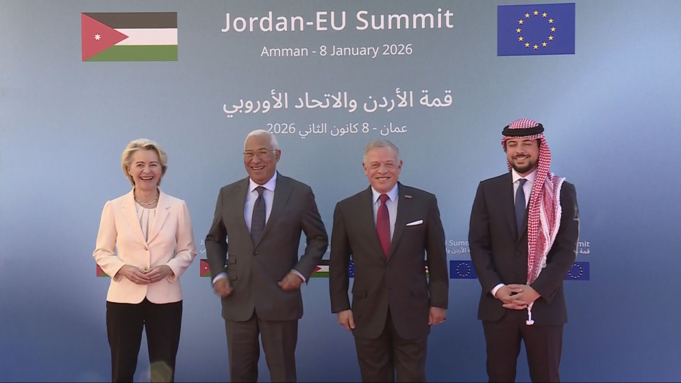 King receives European Council, European Commission President