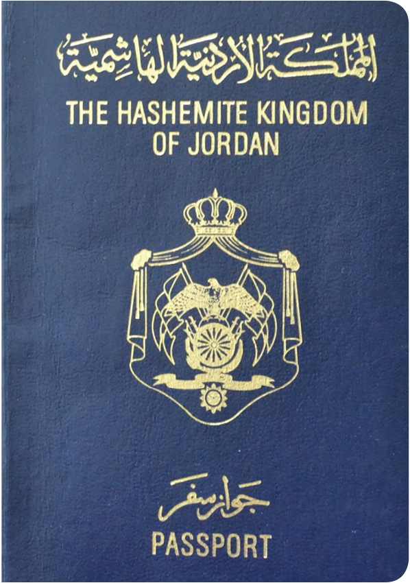 71k passports issued in 2020 for Jordanian expatriates Jordan News Ammon News