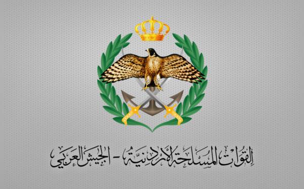 Jordan Armed Forces, PSD to hold press briefing at 2:00 PM
