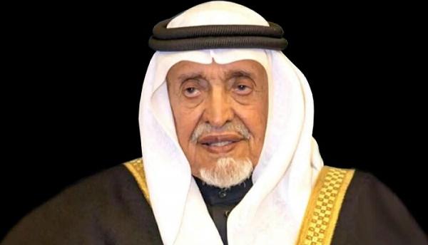 Saudi Royal Court announces Death of Prince Bandar bin Abdullah Al Saud