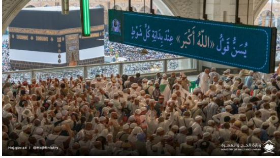 More than 813k pilgrims arrive in Medina until Wednesday