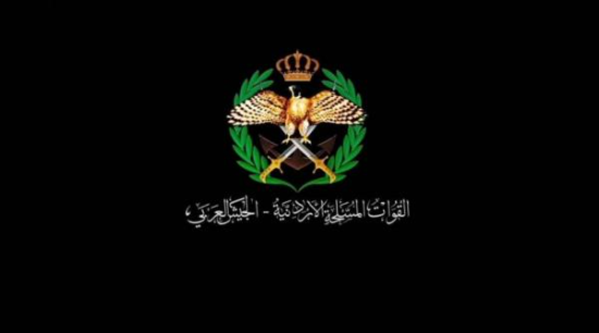 Army mourns death of Pilot Maj. Ali Al-Harasis | Jordan News - Vimarsana News