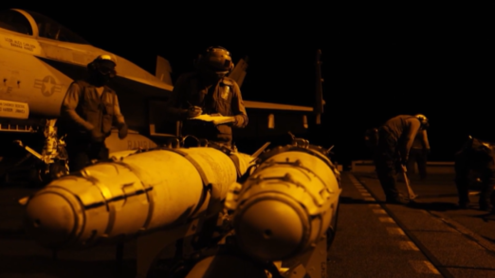 US says it completed 8th &lsquo;consecutive night&rsquo; of strikes against Iran 