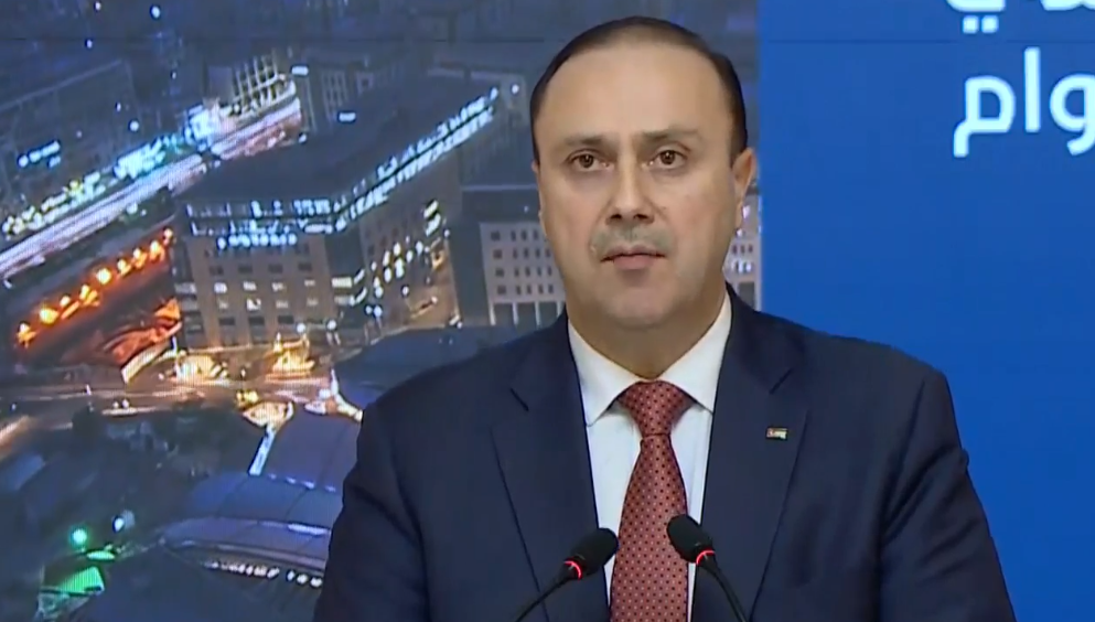 Gov't announces details of government's executive program 2026-2029