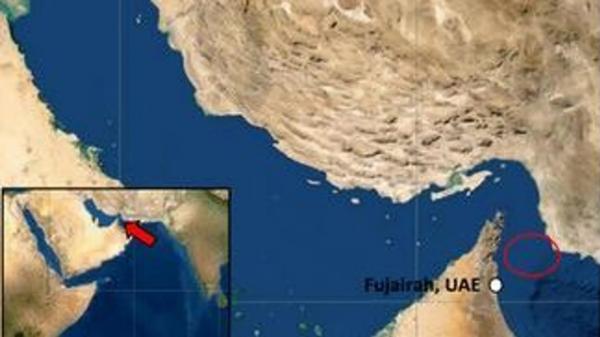 Iran seizes cargo ship in Strait of Hormuz, Iranian media says 