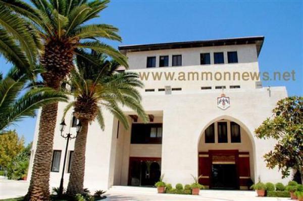 Government approves national register for investment projects | Jordan News - Vimarsana News