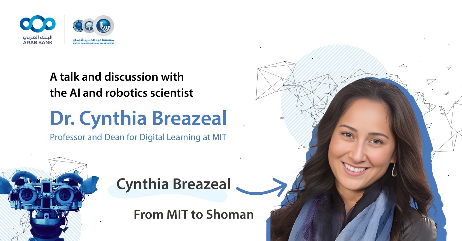 Shoman hosts scientific talk on responsible AI and AI Literacy