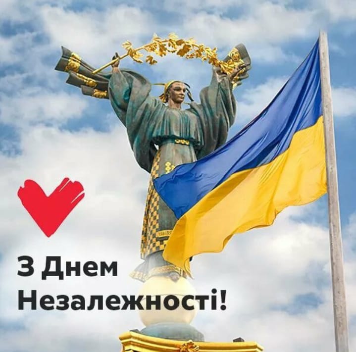 Ukrainian Embassy in Amman celebrates 32nd independence day 