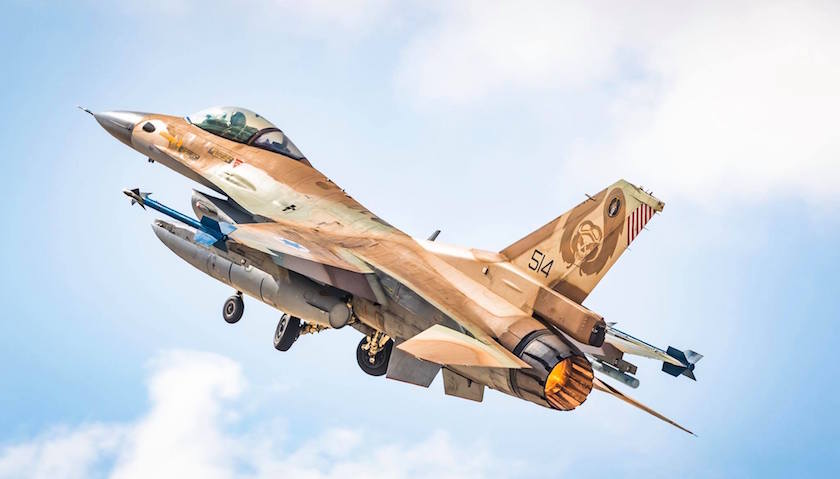 Israeli jets bomb Palestinian post in central Gaza