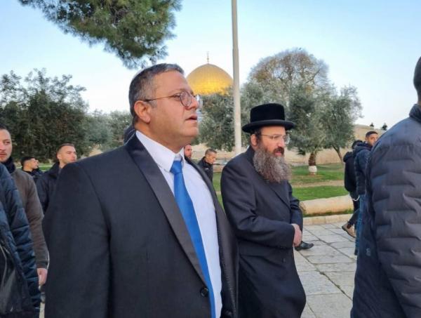 Washington condemns Ben Gvirs storming of Al-Aqsa