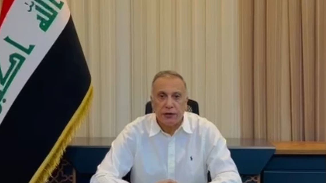 Iraqi PM al-Kadhimi says he knows those behind assassination bid, will pursue them