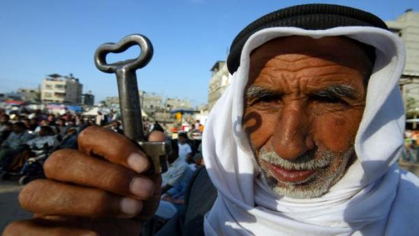 Palestinians mark 75th Nakba anniversary 