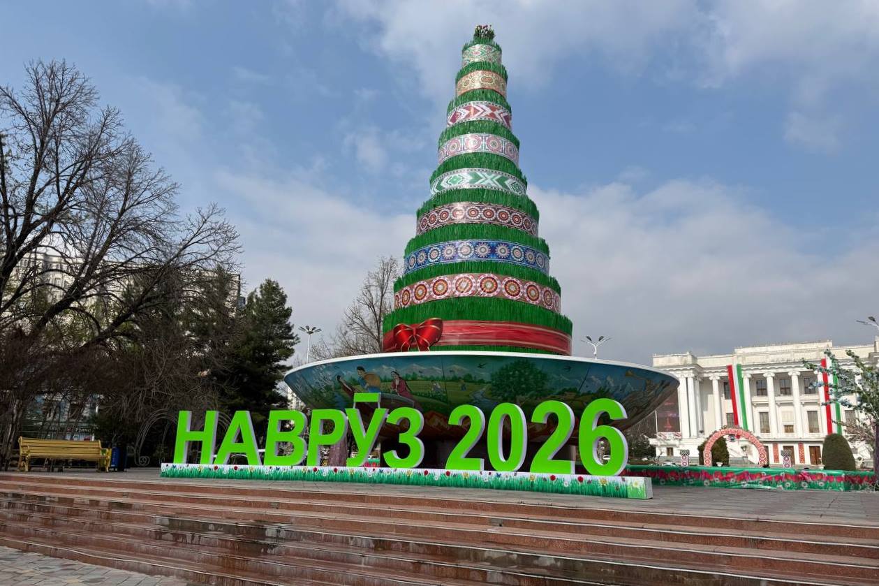 Nowruz 2026 in Tajikistan: Traditional Celebrations Amid Efforts to Boost Tourism