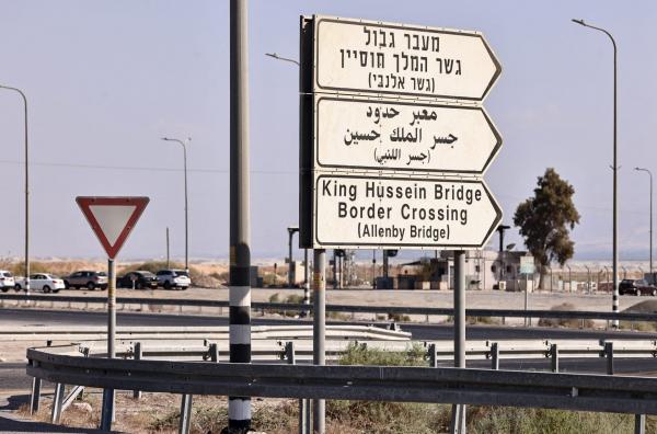 Israel arrests two in possession of approximately $3.7 million at Jordan border crossing