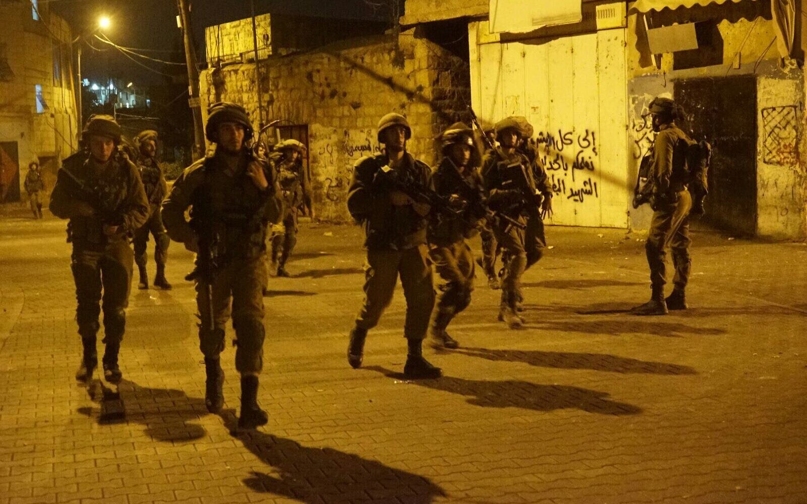 Four Palestinians injured by Israeli gunfire in Tulkarm 