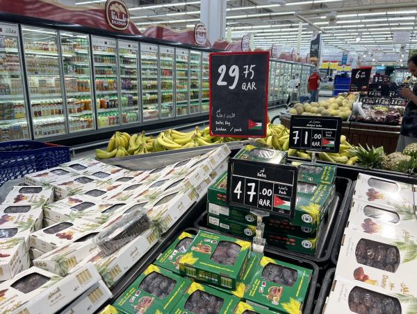 Jordan-Qatar trade reaches $60 million in 1Q of 2024 | Business - Vimarsana News