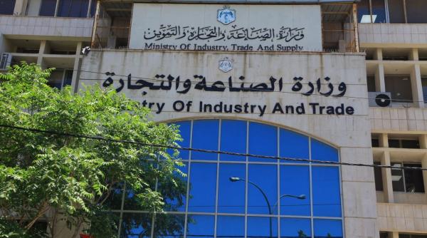 Trade Ministry handled 16 safeguard, anti-dumping cases in 2025