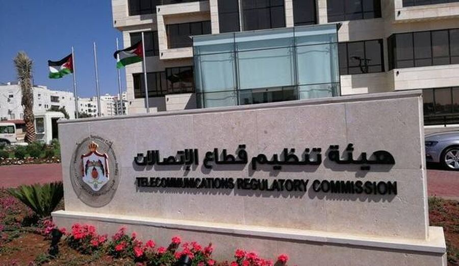 Jordan formalizes inter-agency framework to mitigate digital risks for minors