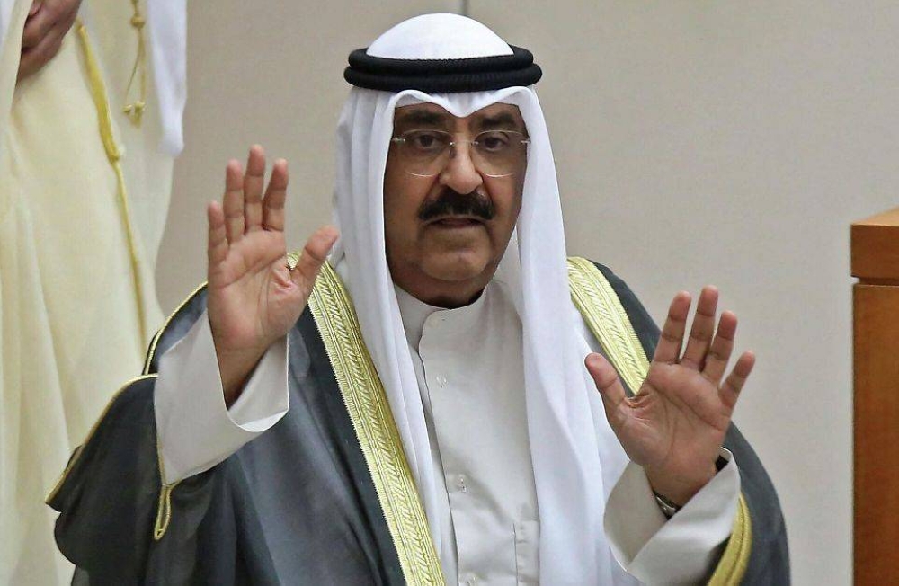 Kuwait crown prince dissolved National Assembly