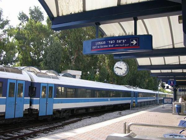 Train station hit in Nahariya