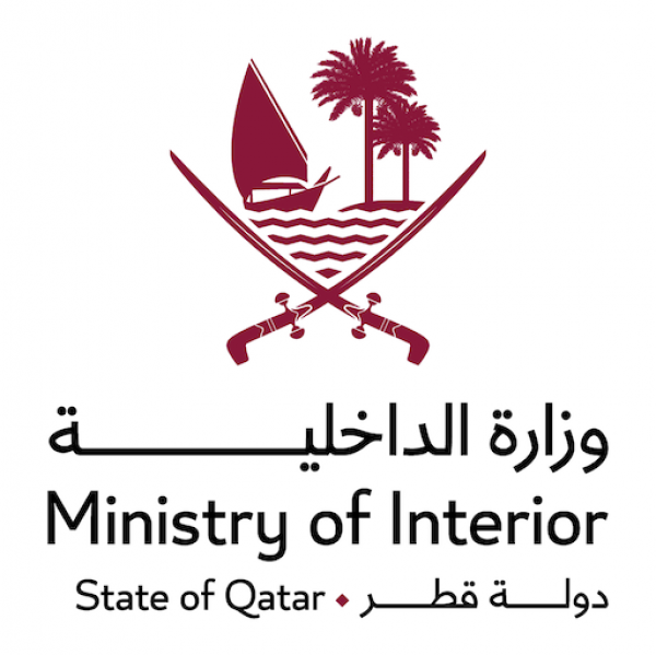 Qatar: Employees at Interior Ministry arrested for embezzlement