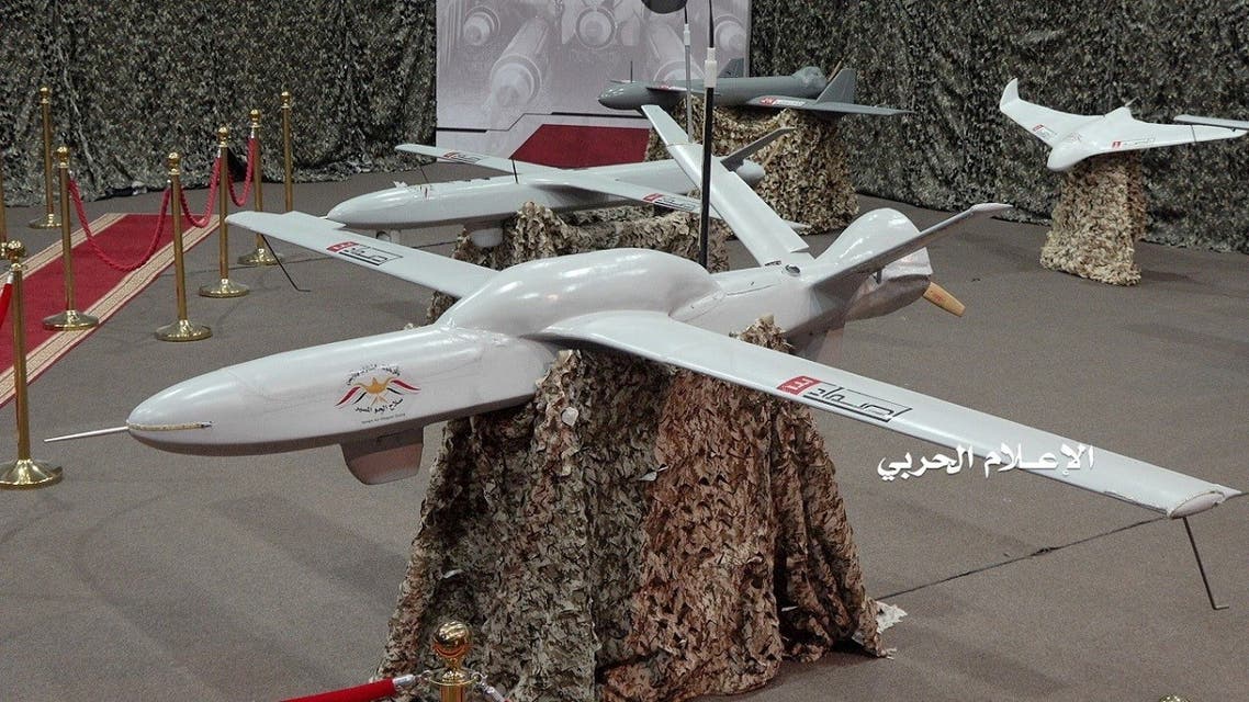 Saudi Arabia intercepts explosive Houthi drone targeting Khamis Mushait