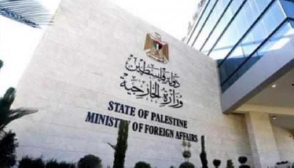 Palestinian Foreign Ministry calls on the international community to stop the occupations massacres in Gaza
