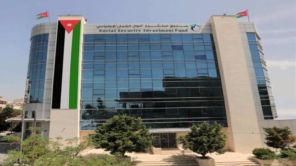 Social Security Investment Fund reports total assets of JD19.2 billion