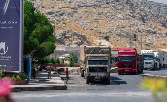 UN humanitarian delegation visits northwest Syria as earthquake response continues