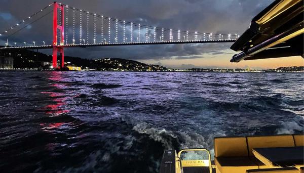 19 Jul 2015 Bosphorus Shipping - shipsnmoreships