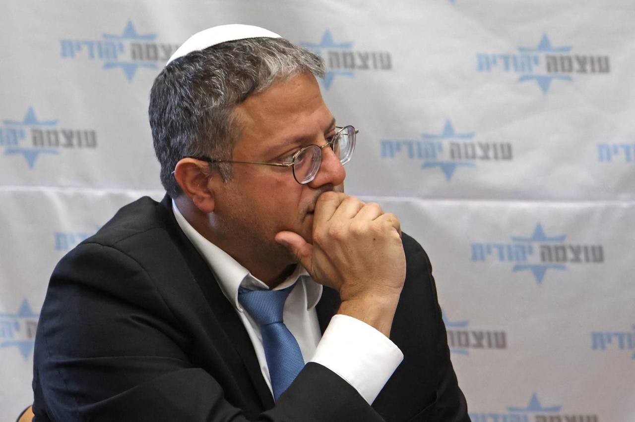 Ben-Gvir announces national emergency in Israel