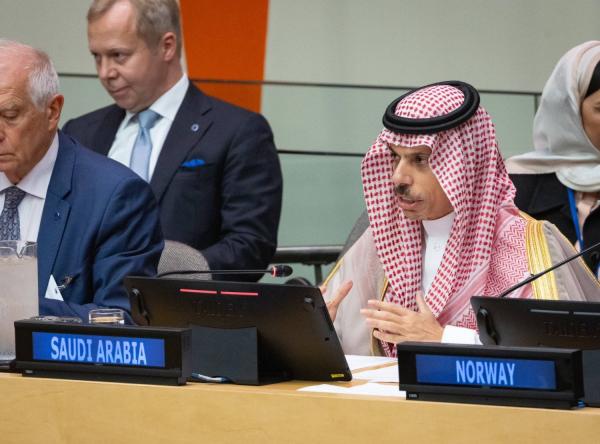 Saudi Arabia announces new global coalition to establish Palestinian state